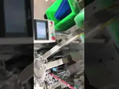 Клапан аэрозоля точности дюйма измеренный клапанами в стержне металла аэрозоля video