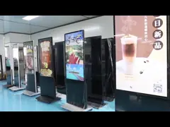 Стена 21,5 дюймов установила андроид меню торгового центра лифта экрана касания панели Lcd крытый video