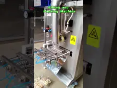 Empaquetadora cosmética automática para la comida, la pelotilla, la crema y los cosméticos químicos video