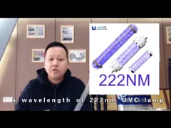 Excimer обеззараживанием 70w лампы движения 222nm больницы общественный УЛЬТРАФИОЛЕТОВЫЙ значительно UVC video