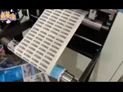 Ламинатор машины для производства бумажных ламинатов фильма стороны двойника YFMB-540 небольшой Semi автоматический video