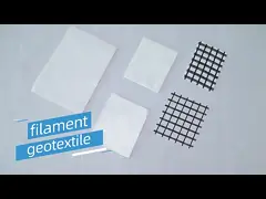 Nonwoven geotextile from china supplier