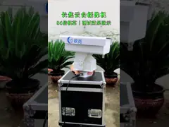 датчик камеры Птз оптически сигнала 90кс термальный двойной с ночным видением лазера video