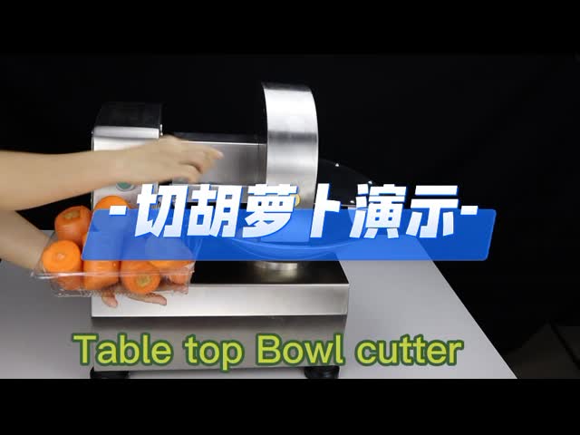 肉屋チョップ肉野菜フルーツタマネギ用5リットルテーブルトップボウルカッター