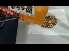 和風干し海苔のりふりかけ かつお節と胡麻和え video