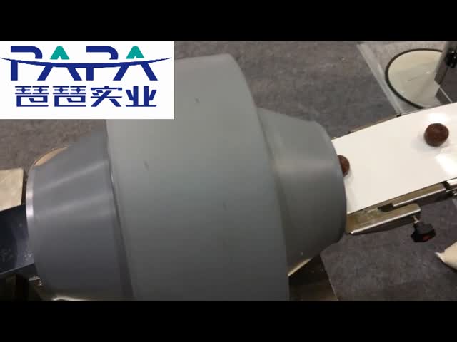 機械を作る自動ほうれんそうエネルギー球