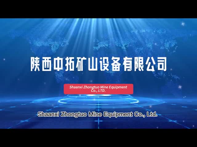 Shaanxi Zhongtuo Mine Equipment Co.,Ltd Company Profile and company site introduction