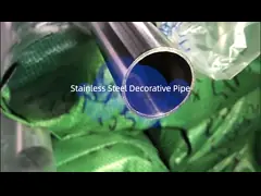 Трубопровод трубы нержавеющей стали ASTM A554, холоднопрокатная горячекатаная труба SS 316 video