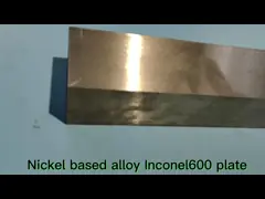 Bright Nickel Based Alloy Inconel 600 Plate Hot Forging 5mm - 800mm