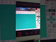 240CM игла 3 строк Multi компьютеризировали выстегивая машину для постельных бель video