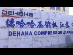 China 電力を節約する螺旋式エアコンプレッサー ベルト駆動用 ファイバーレーザーマシンで使用 supplier