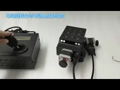 Двухмерная платформа гониометра с червячной передачей с электроприводом video