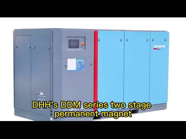 100hp 75kw 2 段階スクリュー空気圧縮機可変速空気圧縮機