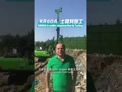 KR60A Hydraulic Hard Rock Bore Pile Machine Piling Drilling Rig 2700mm With Chassis