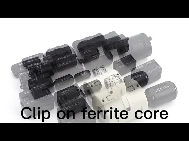 フェライトコア上のフェライト磁石クリップ RFI EMIノイズ抑制器 プラスチックカバー
