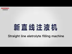 Автомобиль дегазирует машину прибора машины завалки батареи окончательную герметизируя определяя размер video