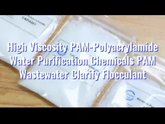 PAM органическое Msds флокулянта полимера химического полиэлектролита катионоактивный для Dewatering шуги video