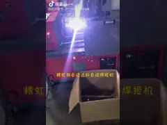 Сварщик шва машины простой прифуговки трубы горизонтальный окружный video