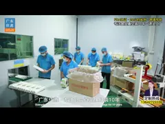 Горячие сумки запечатывания вакуума сумки уплотнителя еды продажи PA/PE пластиковые свертывают для замораживателя video