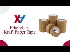 лента запечатывания коробки Крафт Флатбэк клейкой ленты упаковки 0.12мм video