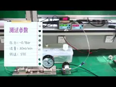 Высокая температура давления разрядки насоса высокого давления 42 Микро высокая устойчивая video