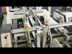 PRYL-600 Automatic Paperboard Box Folder Gluer Machine For Three Dimensional Box video