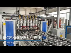 China Water Cooling Spot Welding Machines Workload Welding Machine supplier