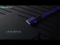 Сопротивление носки зарядного кабеля USB Hishell магнитное со светом СИД video
