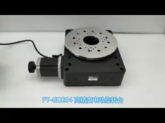 Черный анодированный этап моторизованный низкопрофильным вращения 180: 1 video