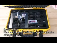 EN 1542 Pull Off Test Of Concrete Ndt Inspection Equipment 25KN