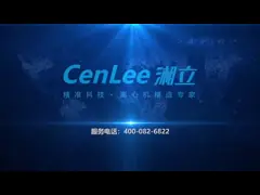 China Radio Immunity 6000rpm Refrigerated Benchtop Centrifuge Low Speed Cenlee supplier