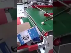 Полуавтоматическая фальцевально-склеивающая машина прессового типа Модель YHS2000