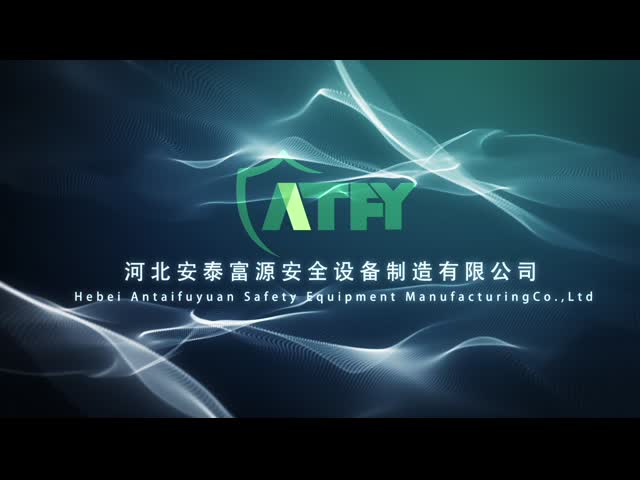 ATFY® bulletproof shield
