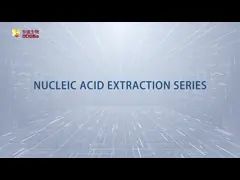 Слюна пробирки РИБОНУКЛЕИНОВОЙ КИСЛОТЫ ДНК набора извлечения столбца закрутки вирусная нуклеиновая кисловочная video