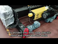 Микро- электрическая лебедка, европейский стандартный портативный подъем веревочки провода video