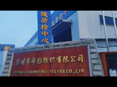 China 100gsm 65d Women Suit Fabric Sea Island Leopard Print Satin Fabric supplier