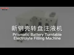 Призменное производство литий-ионного аккумулятора подвергает впрыску механической обработке электролита оборудования video