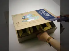 Магнитная подарочная коробка бумаги складывания закрытия для упаковки одежды одежд прямоугольной video