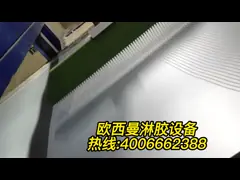 90 Derajat Rotating UV Coating Machine Untuk Fiberboard Semen