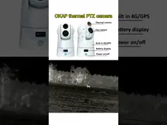 4G Dual spectrum Thermal Imaging Hunting Monitoring PTZ camera