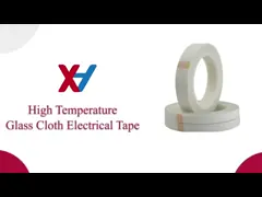 Сверхпрочная белая малярная лента 30 м огнестойкая лента video