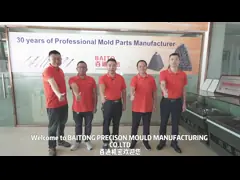 China Durable Non Standard Injection Moulding Automobile Parts ODM supplier