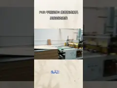 Прилипатель 1300mm лакировочной машины PUR панели двери лоща деревянный video