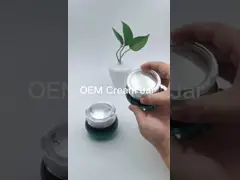 Подгонянный Скинкаре опарника логотипа цвета косметический упаковывая свободный образец стекла video