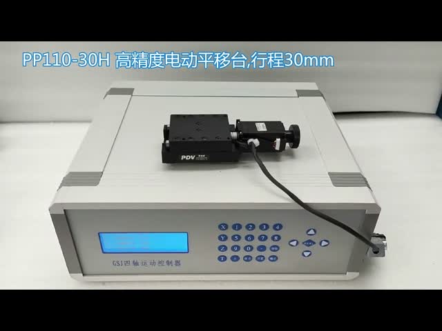 винт руководства оси этапа x перевода микрометра перемещения 30mm меля видео