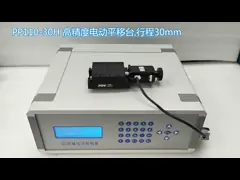 винт руководства оси этапа x перевода микрометра перемещения 30mm меля video