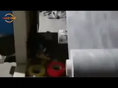 Мембрана учреждения собственной личности асфальта доказательства SBS утечки слипчивая водоустойчивая video