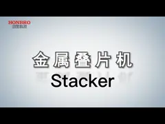 клетка продукции клетки батареи 450mm призменная изготовляя автоматический штабелировать z video