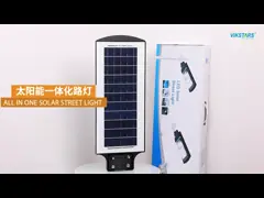 Уличные светы 150lm/DC 6V солнечные w с зоной освещения панели солнечных батарей 50m2 video