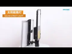 Outdoor Garden Solar Street Light IP66 Light Control With 12hrs Lighting Last